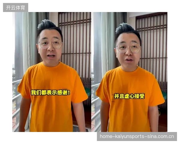高尔夫网红道歉也没用：从“爆红”到“落寞”的真相